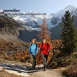 Nolda Hotel 3*